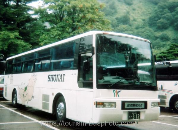 庄内交通観光バス