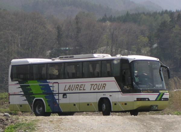 ローレル観光バス