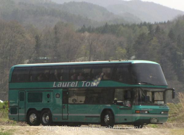 ローレル観光バス