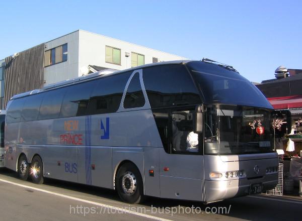 ニュープリンス観光バス