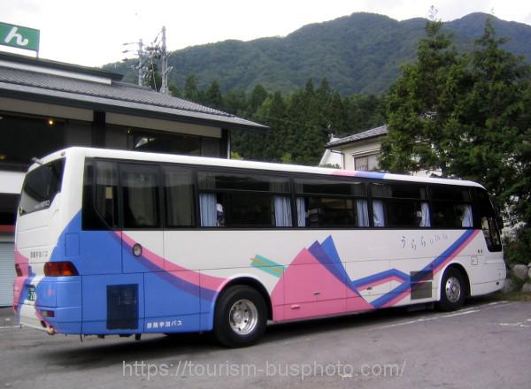 京阪宇治バス