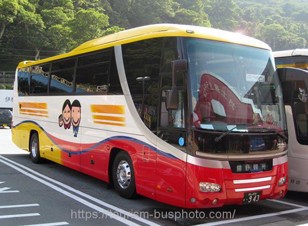 鏡野観光バス