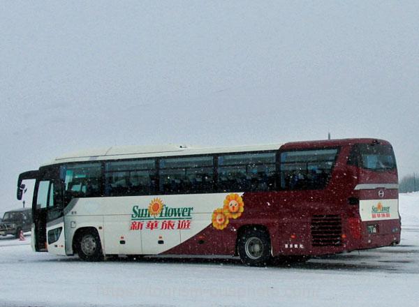北海道　酒井観光バス