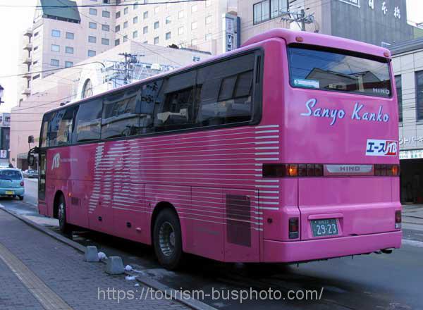 北海道　三洋観光バス　