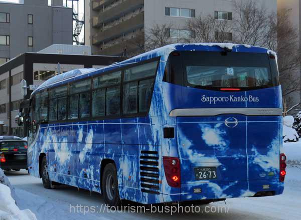 北海道　札幌観光バス
