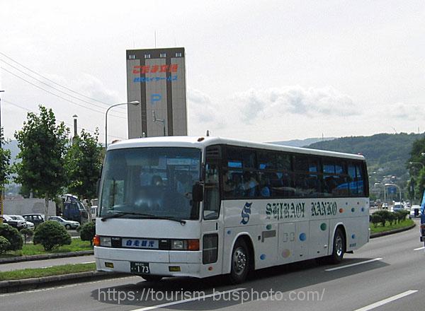 北海道　白老観光バス　