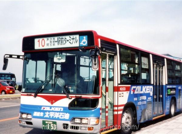 北海道　宗谷バス
