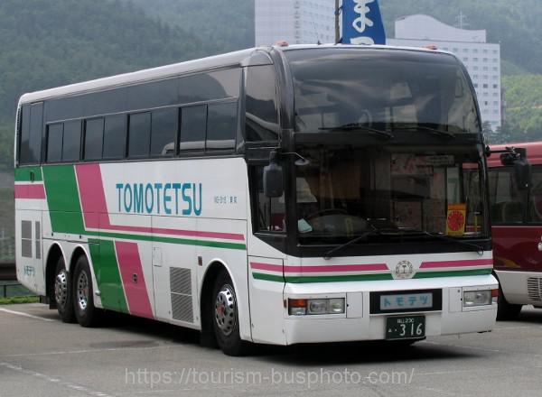 トモテツ観光バス